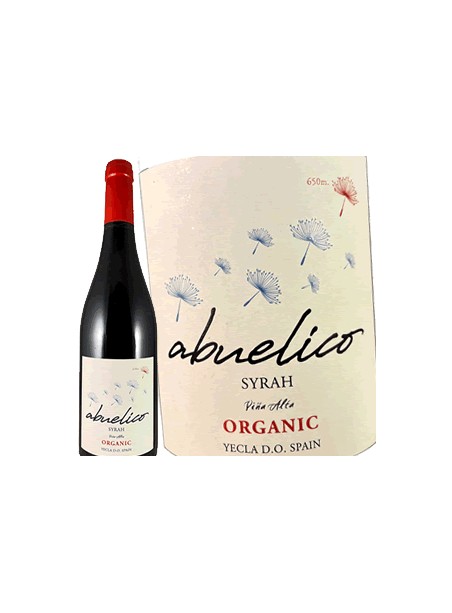 Yecla- Abuelico - Syrah 2021