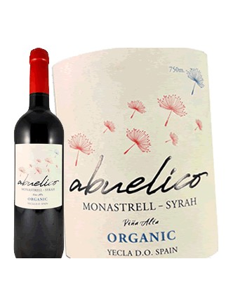 Yecla- Abuelico - Monastrell - Syrah 2021