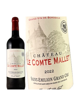 Château Le Comte Mallet - Saint-Émilion Grand Cru 2022