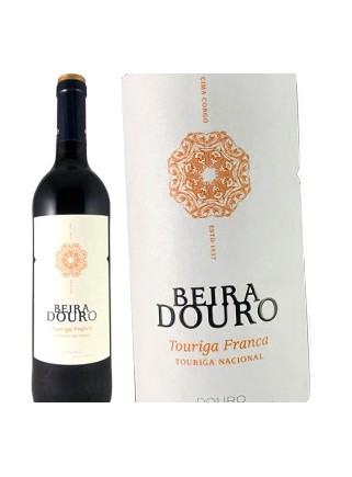 Beira Douro - 2016