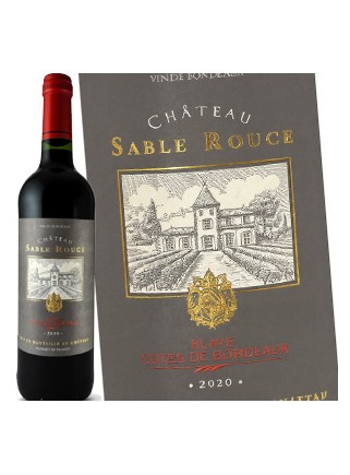 Château Sable Rouge - Blaye Côtes de Bordeaux 2020