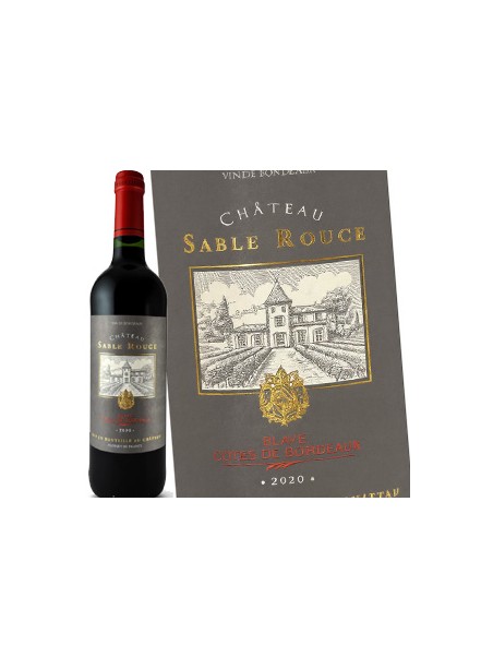 Château Sable Rouge - Blaye Côtes de Bordeaux 2020