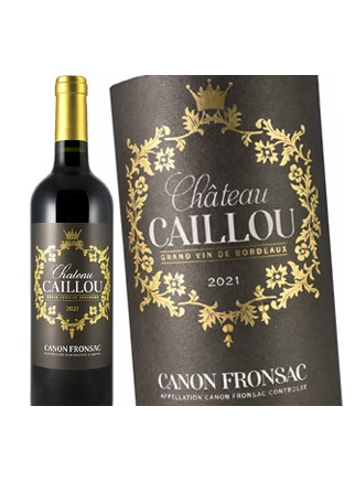 Château Caillou - Canon Fronsac 2021