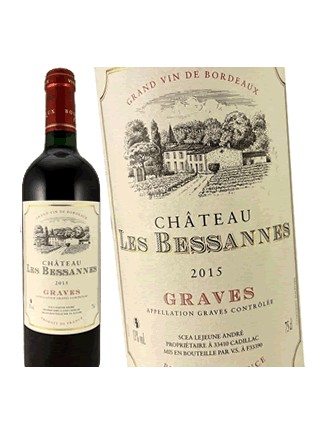 Château Les Bessannes - Graves 2015