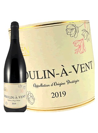 Les Celliers de Sorën - Moulin à Vent  2019