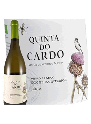 Quinta Do Cardo - 2017