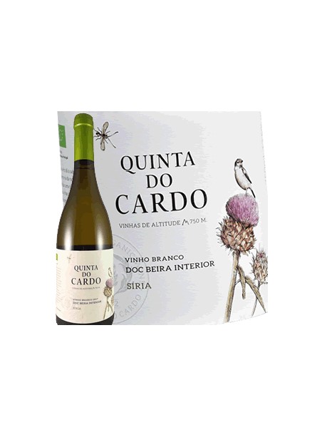 Quinta Do Cardo - 2017