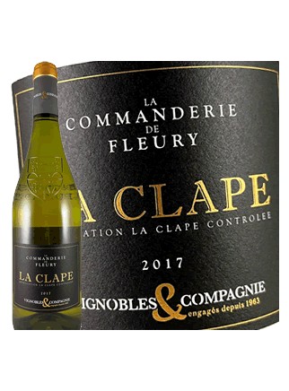 La Commanderie de Fleury - La Clape 2017