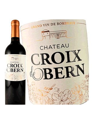 Château Croix de Bern - Cadillac 2017