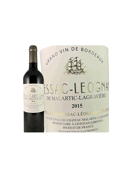 Pessac Léognan 2015 de Malartic-Lagravière