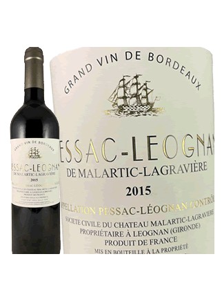 Pessac Léognan 2015 de Malartic-Lagravière