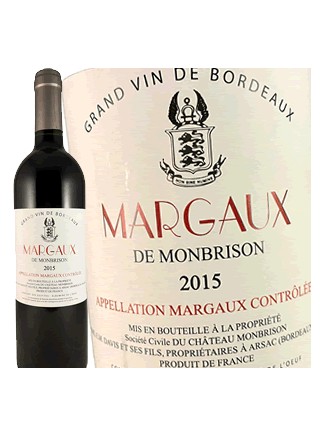 Margaux de Monbrison 2015